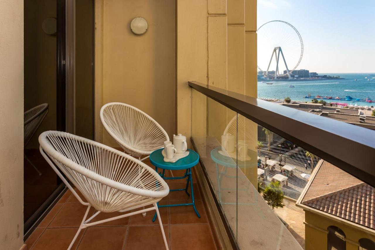 Elan Rimal Suites Dubai Esterno foto